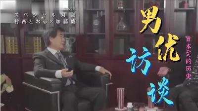 刚刚更新成人视频.看成人片在线a 日本一区二区在线看_国产在线精品观看一区欧美国产精品不卡在线观看_国产亚洲一区二区手机在线观看